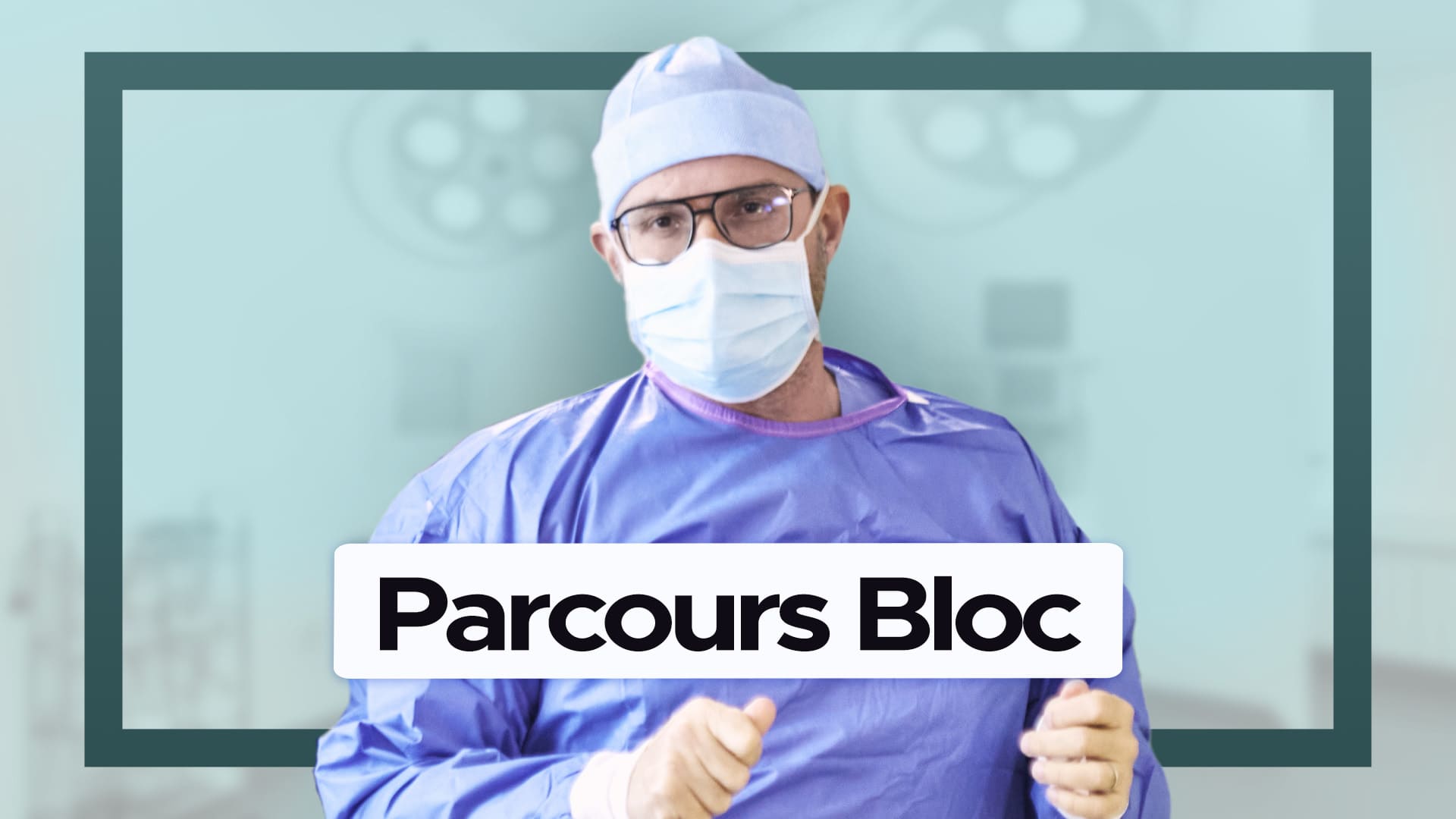 Parcours bloc Olivier Dumonceau